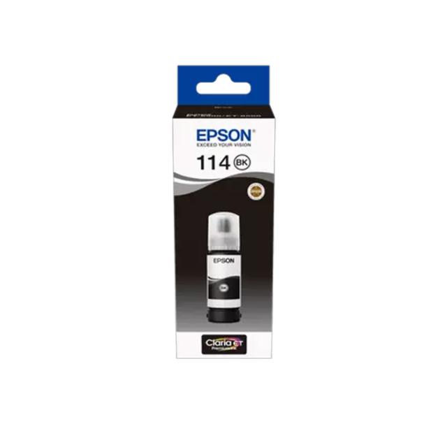 Epson EcoTank Pigment Black ink Bottle (70 ml)