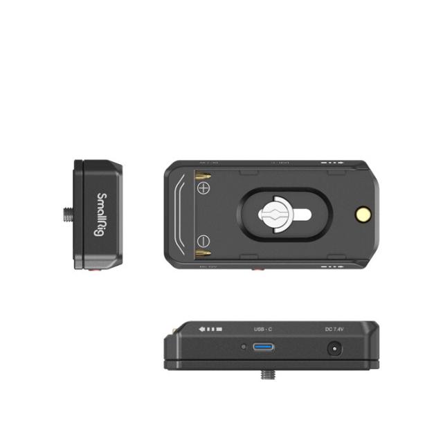 SMALLRIG 4341 NP-F BATTERY ADAPTER MOUNT PLATE KIT