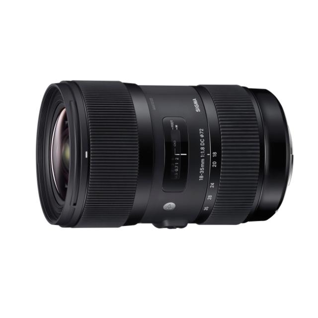 SIGMA ART 18-35MM F/1,8 DC HSM CANON