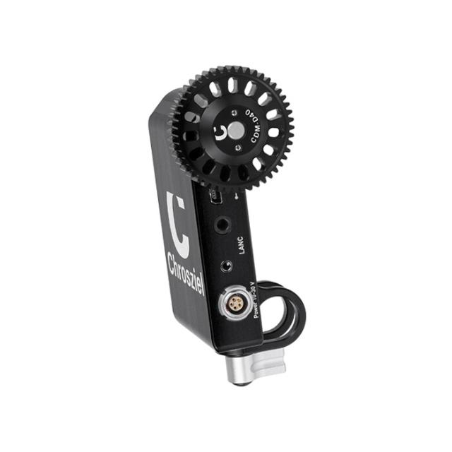CHROSZIEL ZOOM-MOTOR UNIVERSAL15MM RODS