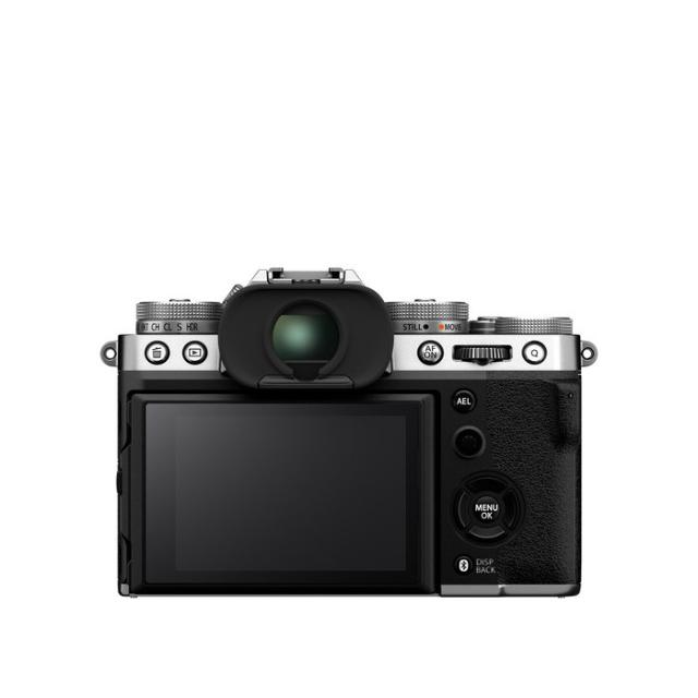 FUJI X-T5 KIT 16-50MM F/2,8-4,8 R LM WR SILVER