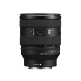 SONSEL2070G-LANG1-13a6cc97-28cd-45fa-89dc-ca0de30d9d79