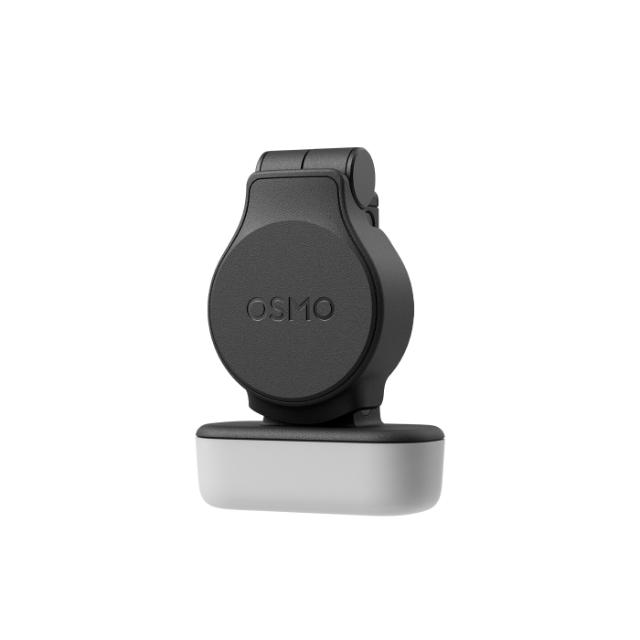 DJI Osmo Pocket 4 Fill Light