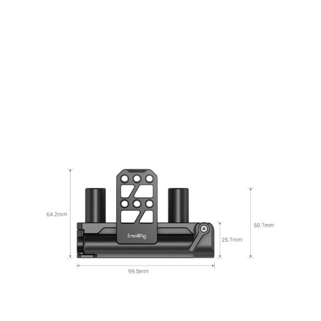 SMALLRIG 2802 DUAL 15MM ROD BATTERY HINGE