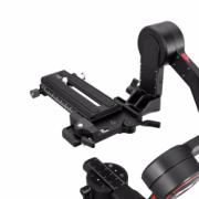 ZHIYUN WEEBILL S