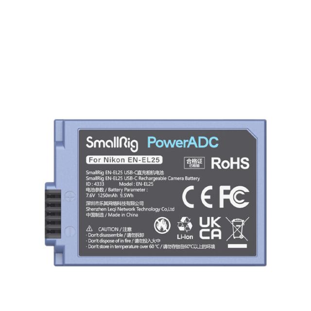 SMALLRIG 4333 BATTERY USB-C RECHARGEABLE EN-EL25