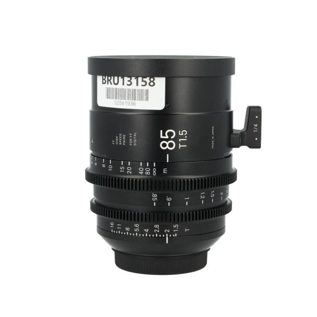 SIGMA LENS CINE PRIME 85 T1,5 EF (2) USED