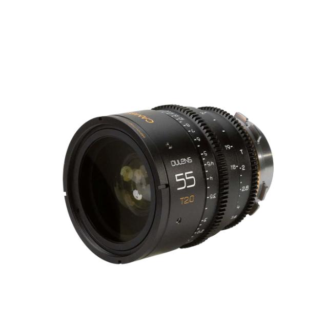 DULENS CAMBRIAN PRIME 6 LENS SET PL MOUNT