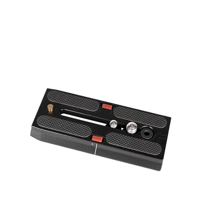SIRUI QUICK RELEASE PLATE VP-SH15