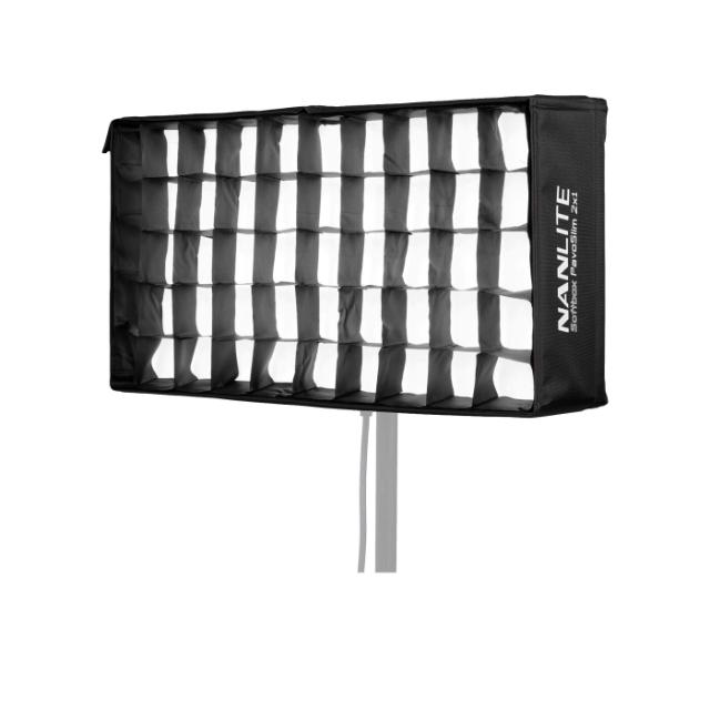 NANLITE FOLDABLE SOFTBOX FOR PAVOSLIM 120B/120C