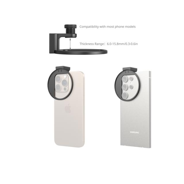 SMALLRIG 5171 UNIVERSAL FILTER ADAPTER 67MM //