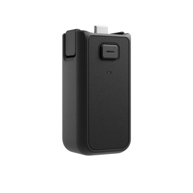 DJI Osmo Pocket 4 Battery Handle