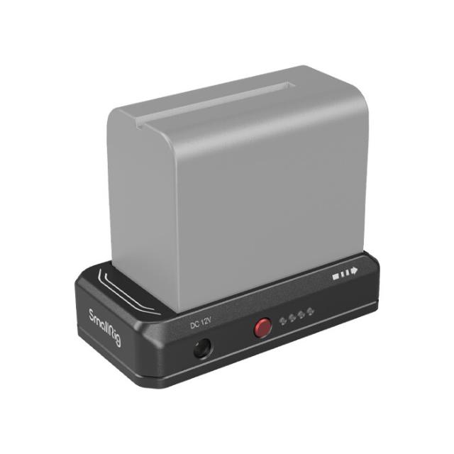 SMALLRIG 4341 NP-F BATTERY ADAPTER MOUNT PLATE KIT