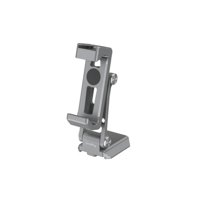 SMALLRIG 5338 PHONE SUPPORT FOR ARCA