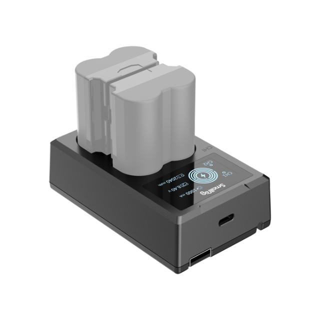 SMALLRIG 4085 BATTERY CHARGER FOR NP-W235