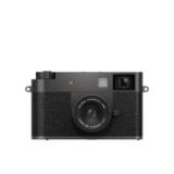 FUJIXHF1CHARCOAL-LANG1-45b8ba43-4486-4799-be75-93baee40d8c0