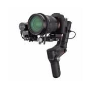 ZHIYUN WEEBILL S