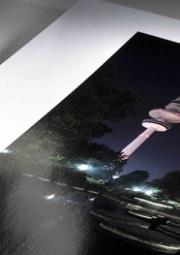 HAHNEMÜHLE PHOTO GLOSS BARYTA 320G 50
