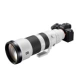 SONSEL400800GW-LANG1-5303f601-35af-4960-b889-eb976d7ea21f