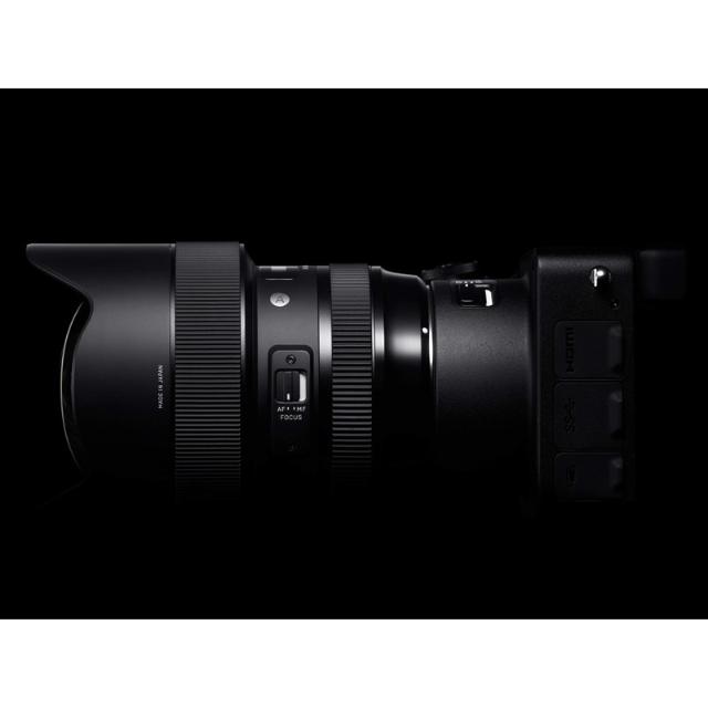 SIGMA ART 14-24MM F/2,8 DG HSM CANON