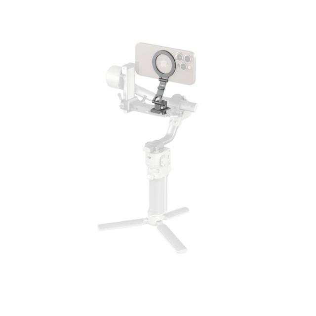 SMALLRIG 5339 PHONE SUPPORT COLD SHOE FOR ARCA