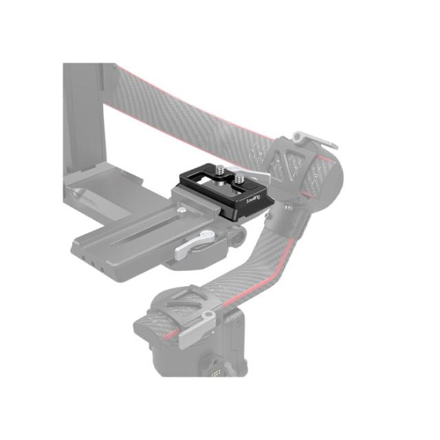 SMALLRIG 3154 QR-PLATE (ARCA) FOR DJI RS / RS PRO