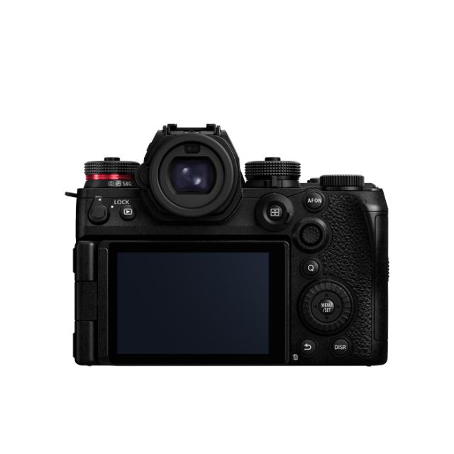 PANASONIC LUMIX S1II BODY