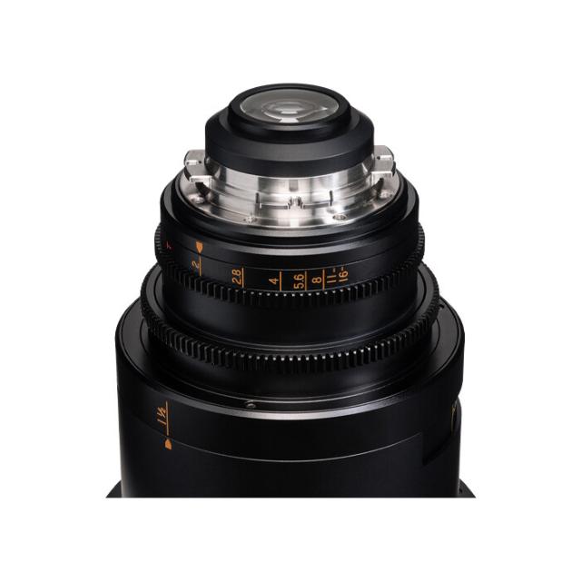 ATLAS ORION 21MM ANAMORPHIC PRIME - METRIC SCALE