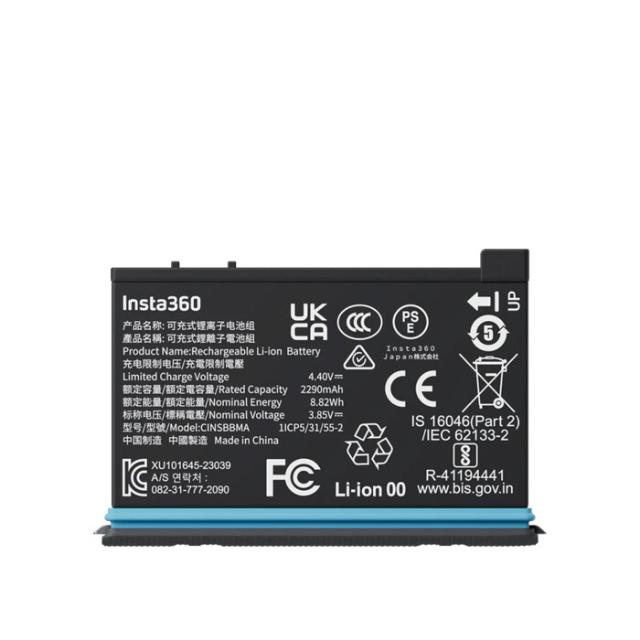 INSTA360 X4 BATTERY //