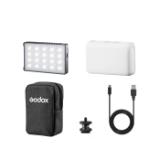 GODOXC5R-LANG1-5f10b9dd-eee2-4ba9-88d5-0993370b0dd9