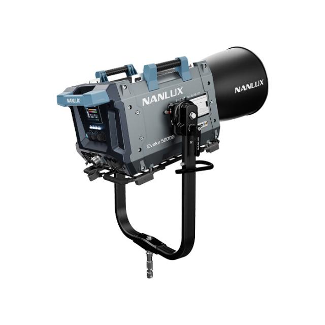 NANLUX EVOKE 5000B SPOTLIGHT WITH 45° REFLECTOR //