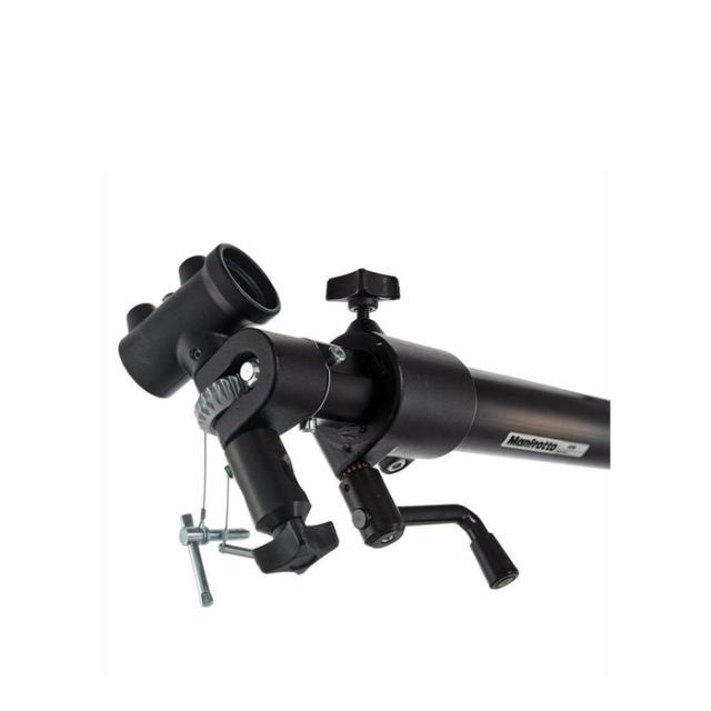 MANFROTTO 425B MEGA BOOM