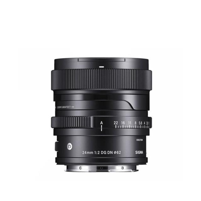 SIGMA 24MM F/2 DG DN CONTEMPORARY SONY E-MOUNT