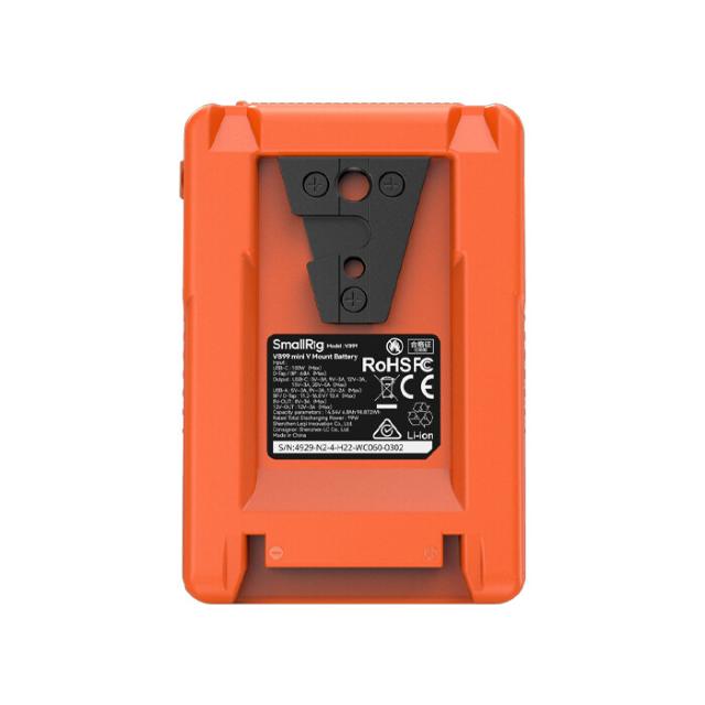 SMALLRIG 4929 V-MOUNT BATTERY MINI VB99 ORANGE