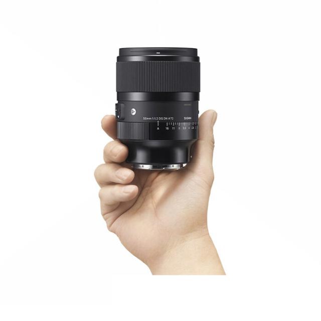 SIGMA ART 50MM F/1,2 DG DN L-MOUNT