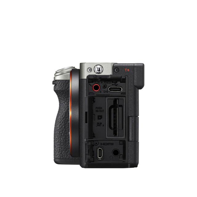 SONY ALPHA A7C R CAMERA SILVER