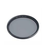 B+W 62 MM CIRCULAR POL FILTER XS-PRO MRC 1081475