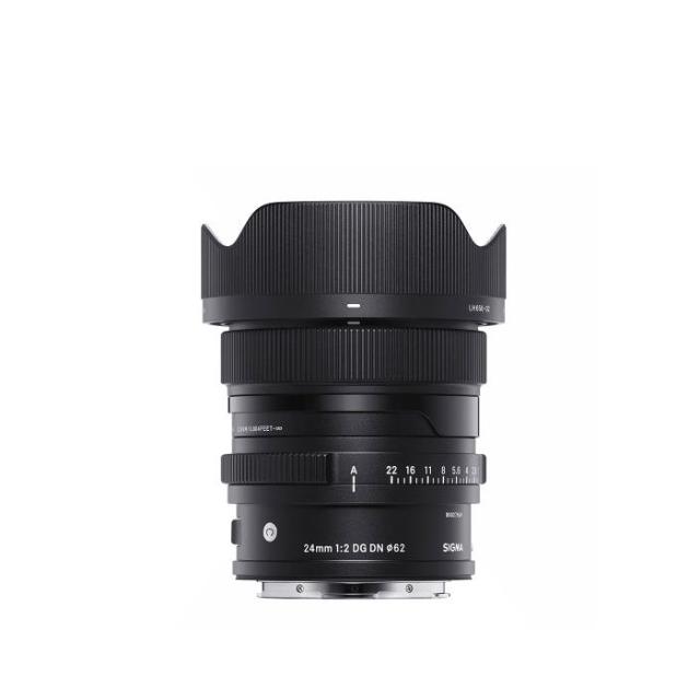 SIGMA 24MM F/2 DG DN CONTEMPORARY SONY E-MOUNT