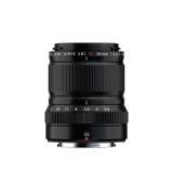 FUJIXF3028-LANG1-7a1703da-e1ec-4591-b3f5-e3ce87d08e24