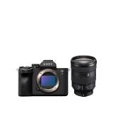 SONALPHA7IVKIT2-LANG1-7c92ef76-61d2-4d41-86dd-b8ca468fc85c