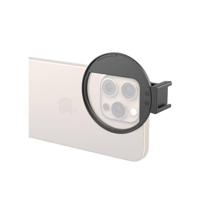 SMALLRIG 5171 UNIVERSAL FILTER ADAPTER 67MM //