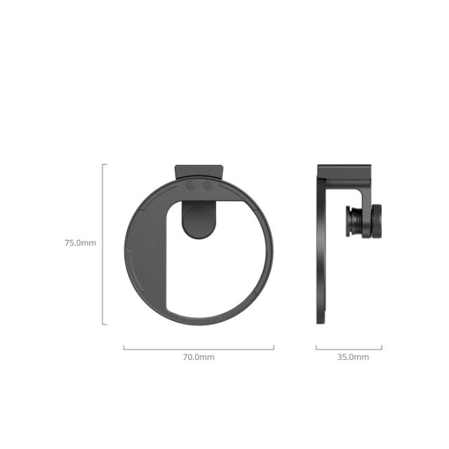 SMALLRIG 5171 UNIVERSAL FILTER ADAPTER 67MM //
