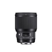 SIGMA ART 85MM F/1,4 DG HSM SONY E-MOUNT