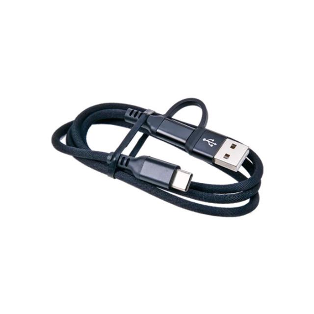 APUTURE SIDUS ONE POWER CABLE 0,8M