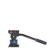 SIRUI SH-15 VIDEO TRIPOD