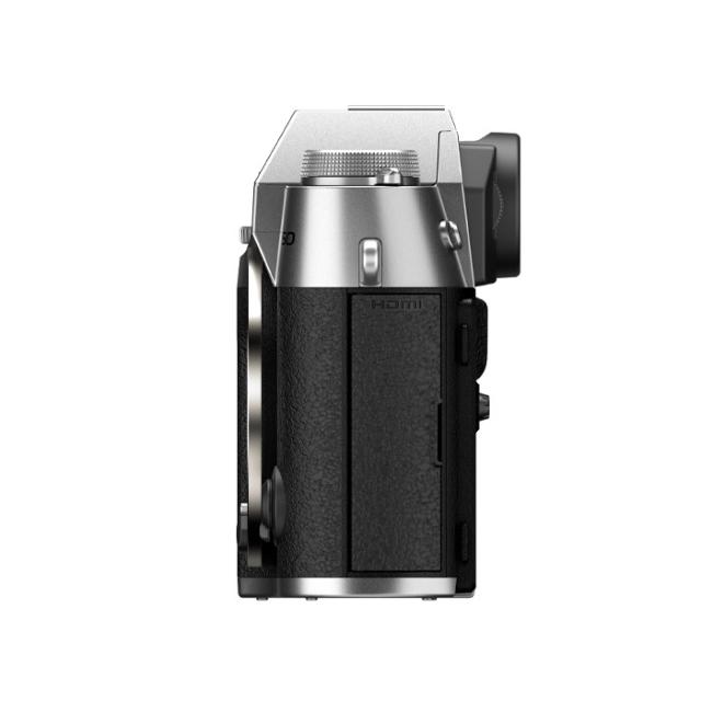 FUJI X-T50 BODY SILVER