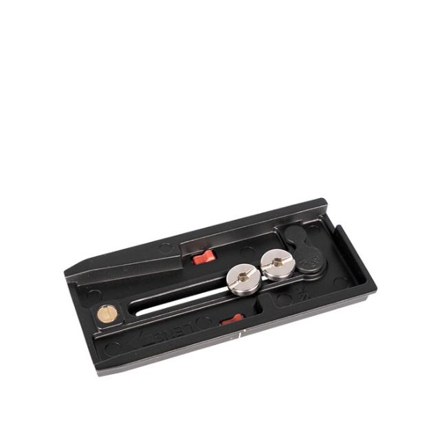 SIRUI QUICK RELEASE PLATE VP-SH15