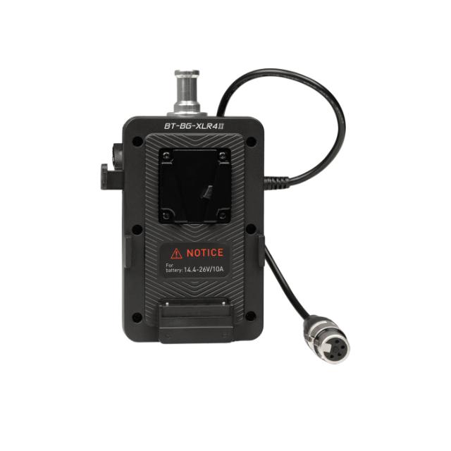 NANLITE V-MOUNT BATTERY GRIP WITH XLR CONNECTOR