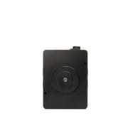 EDELKRONE POWER MODULE V-MOUNT