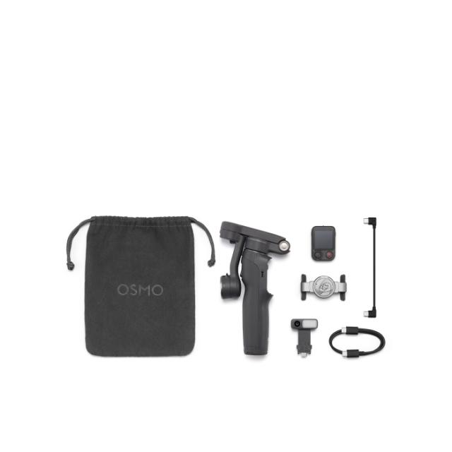 Osmo Mobile 8P Advanced Tracking Combo